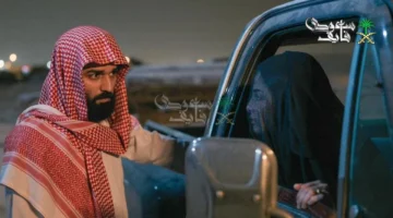 موعد الانطلاق عرض شارع الأعشى الجزء الثاني في رمضان 2026 على MBC